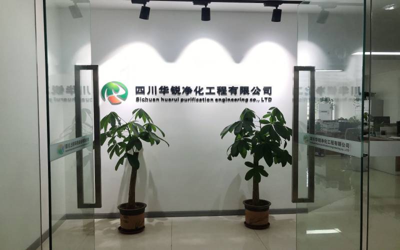 潔凈室裝修注意要點及標準？